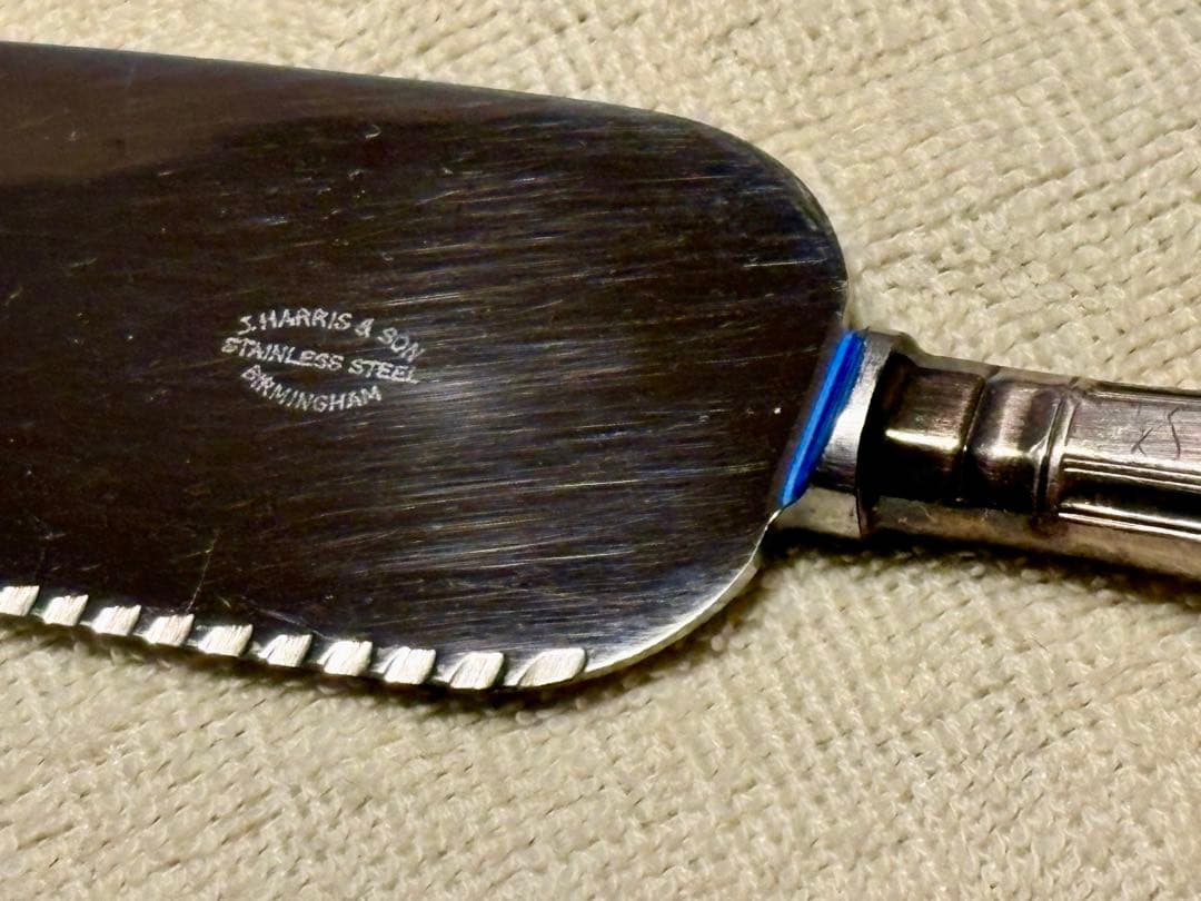 匿名配送☆コーデ* HARRIS & SON ケーキサーバーナイフ 26cm弱
