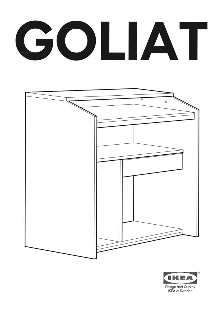 【 横浜市北西部 】 IKEA イケア パソコンデスク 【 引取限定 】