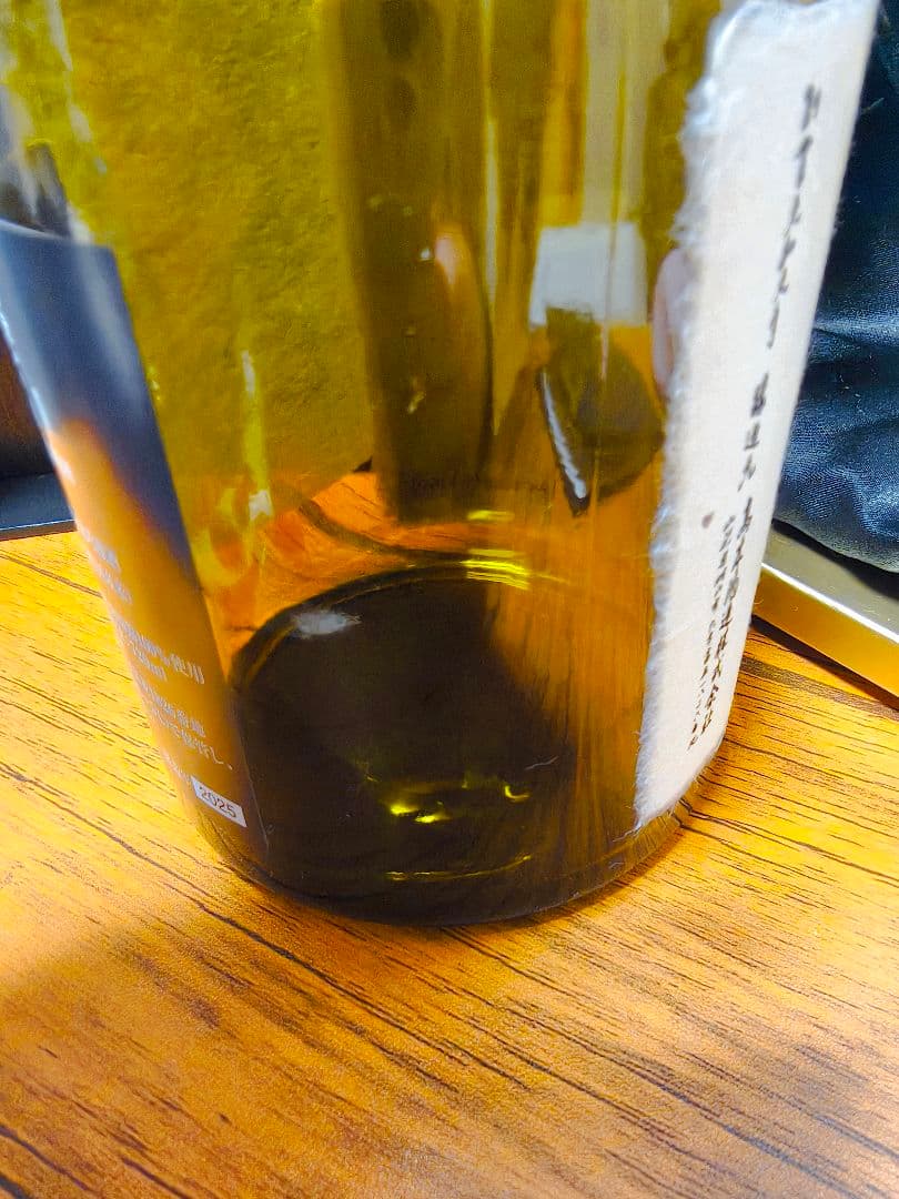 十四代　白雲去来【空瓶】2025年化粧箱付き