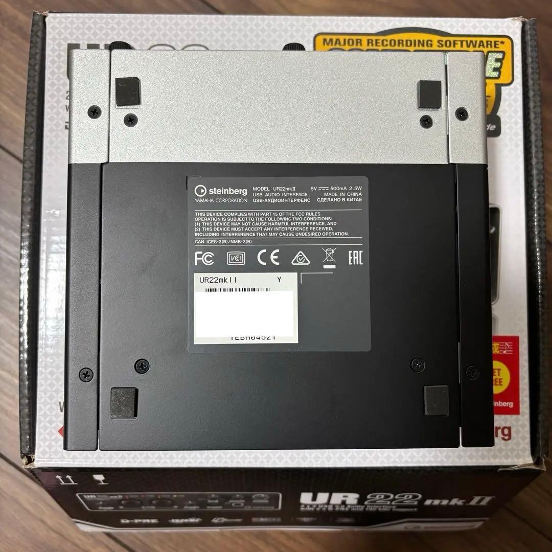 UR22 mkII オーディオインターフェイス