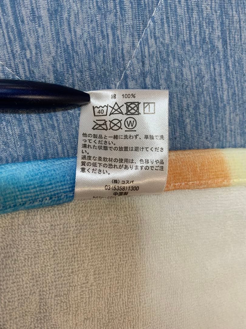 高垣楓 白南風の淑女 120cm ビッグタオル