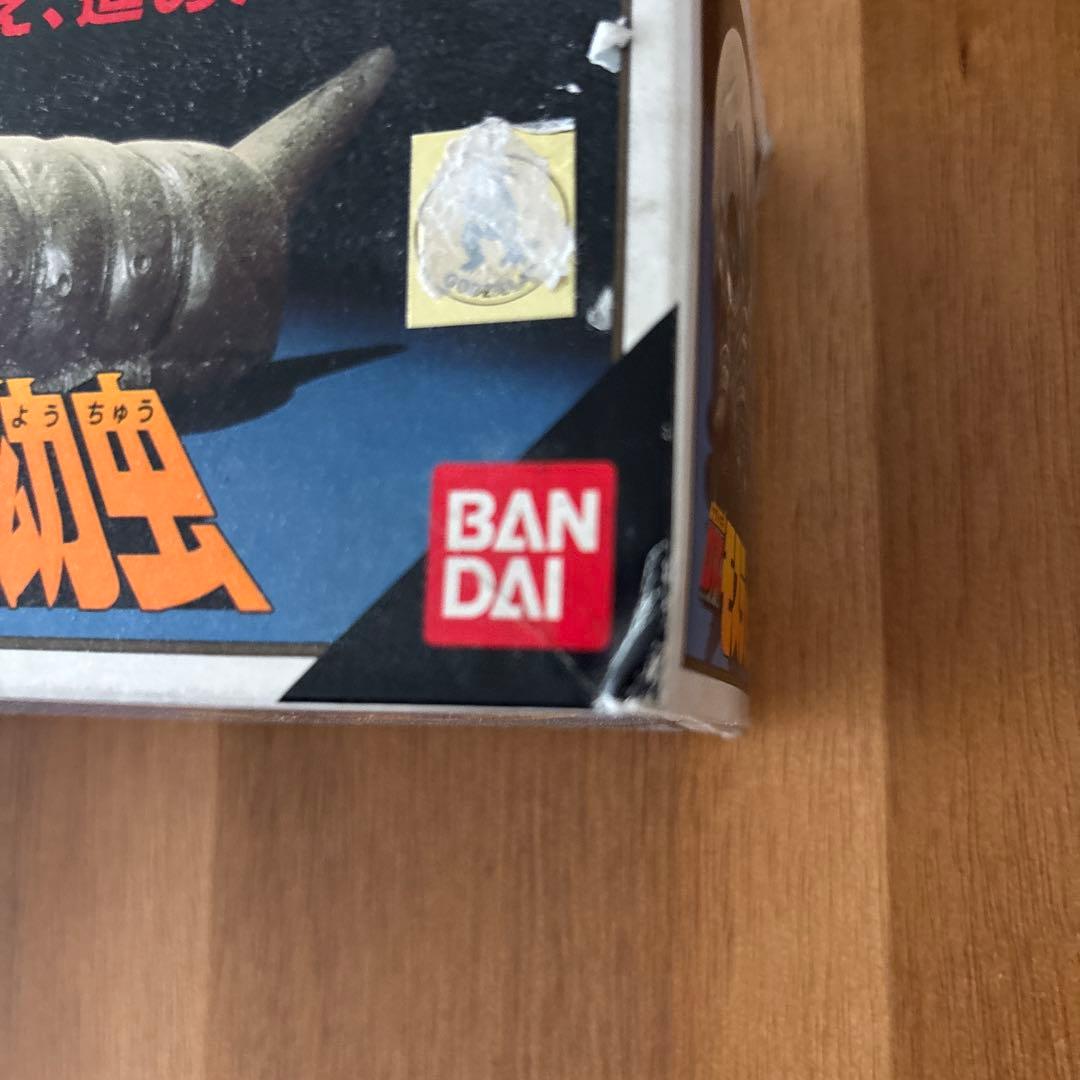 バンダイ モスラ 幼虫 フィギュア グレー