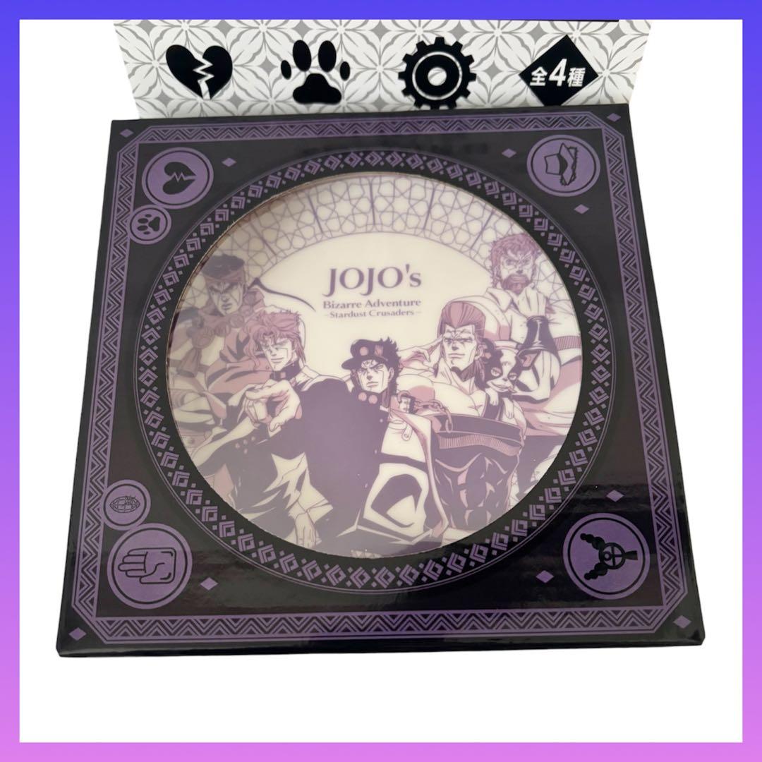 ✨未開封品 ジョジョ スシロー コラボ限定プレート 絵皿 スタンド付き