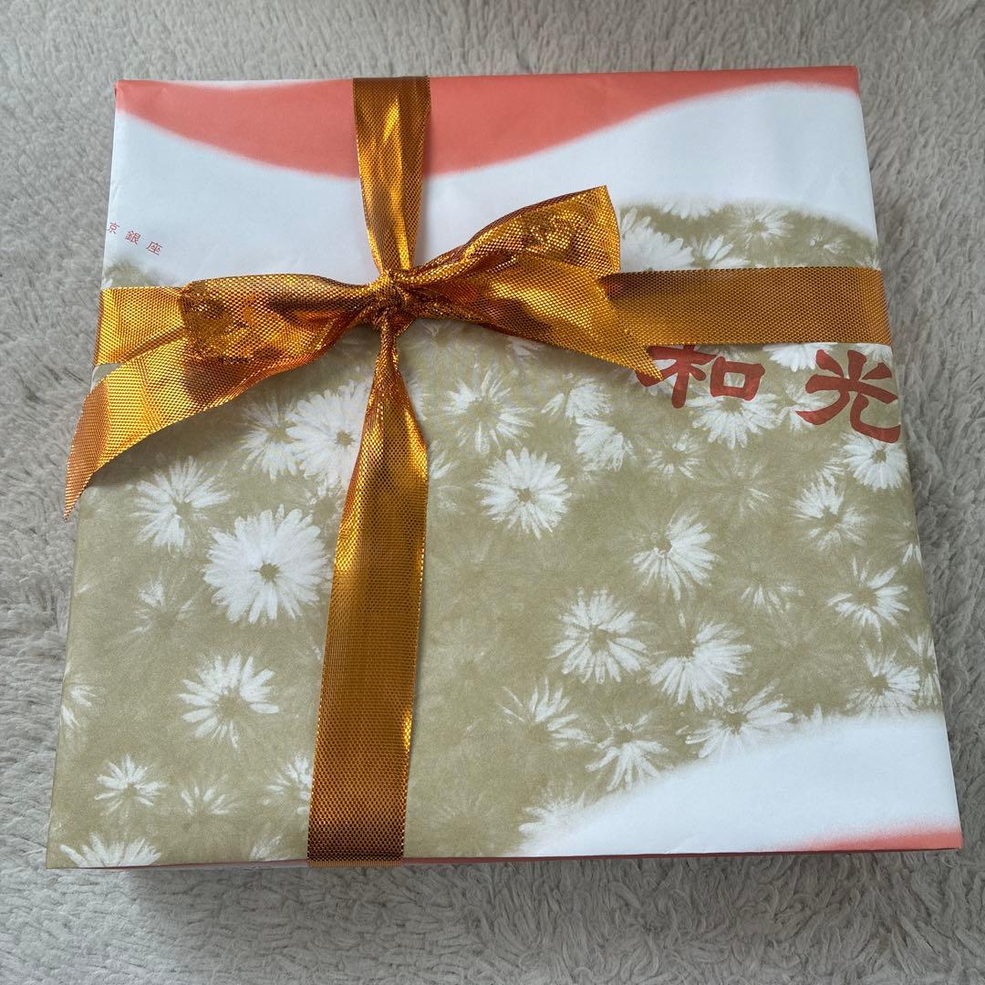 ヘレンド　干支　プレート 2025 巳 へび　HEREND PLATE