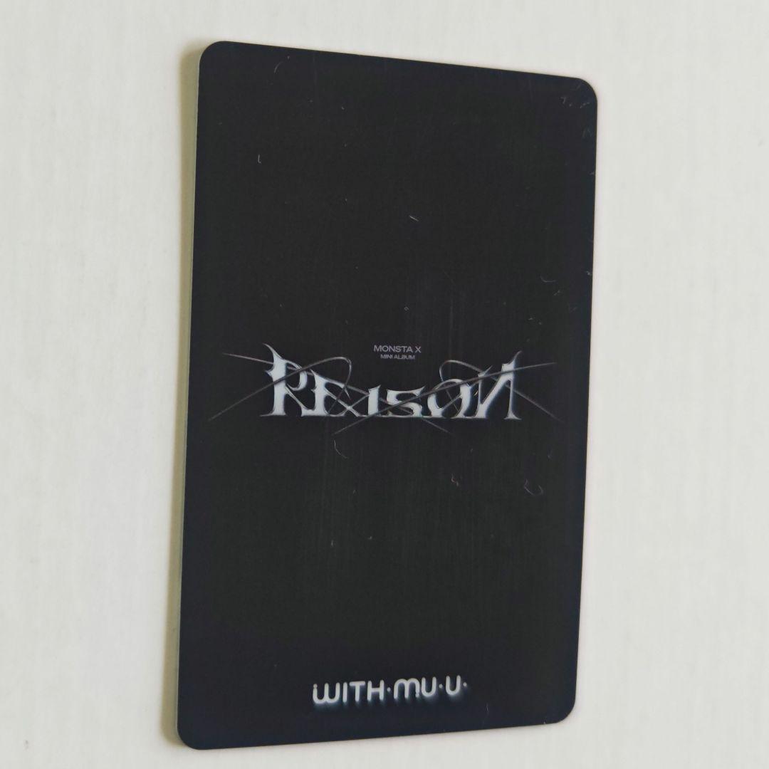 monstax キヒョン REISON withmuuラキドロトレカ - メルカリ