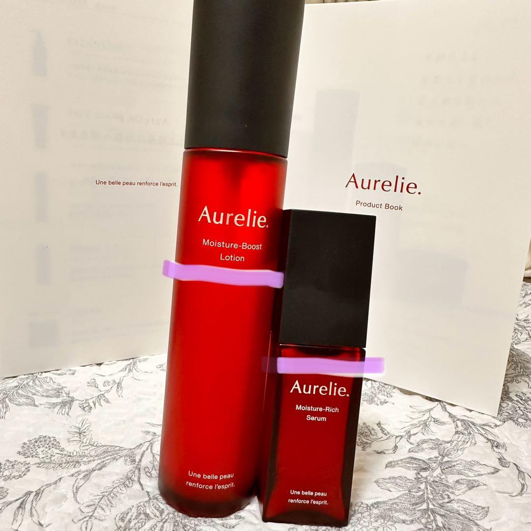 MEGUMI Aurelie 化粧水　美容液　4店セット　新品　期間限定値下げ中