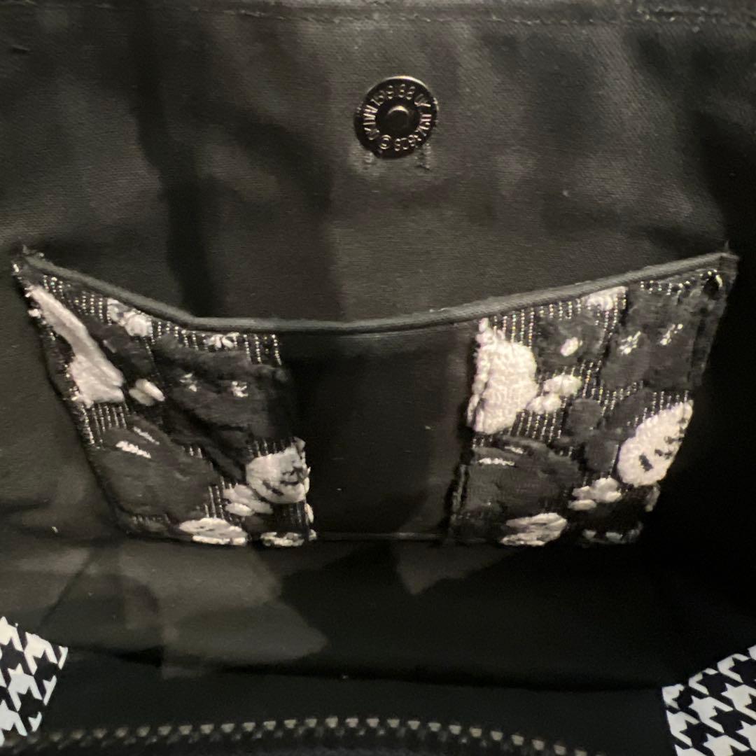 のびしろ応援【ジョリーフルール】もふもふ チューリップバック M