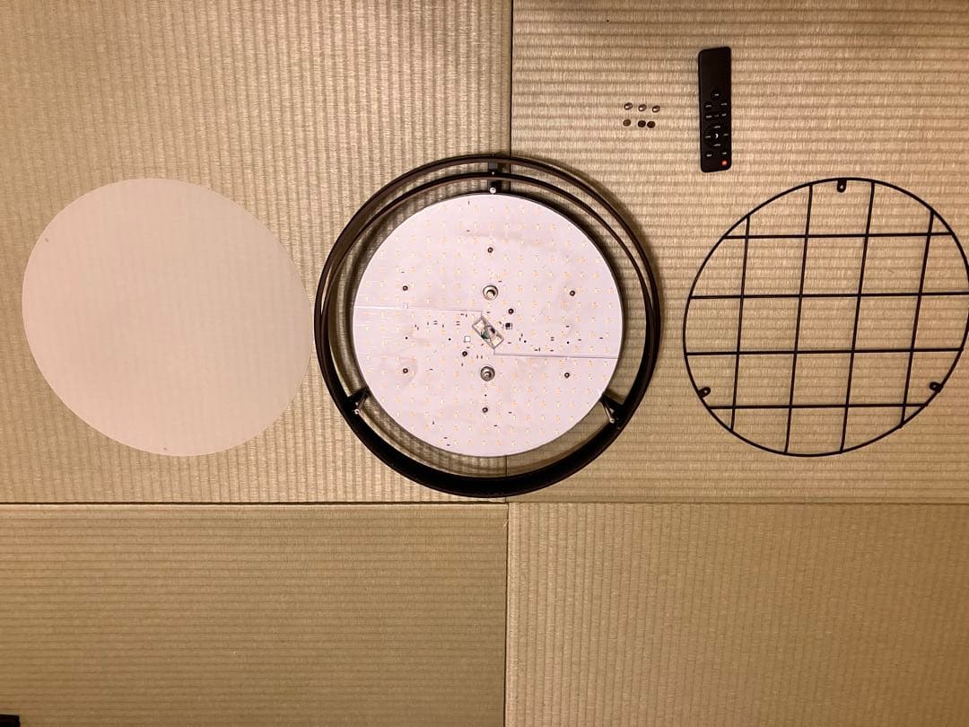 Ampoule AMP51124 ラウタ LED シーリング アンプール