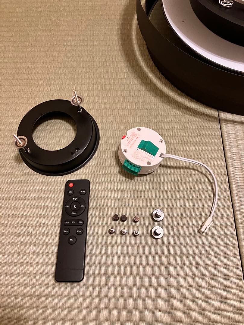 Ampoule AMP51124 ラウタ LED シーリング アンプール