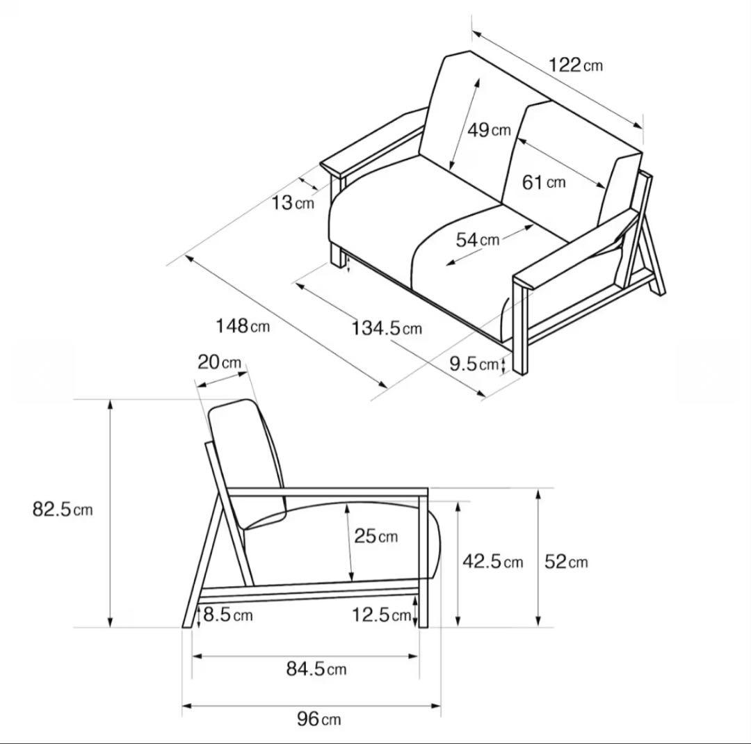 無印良品 MUJI ソファ本体木製フレーム　ウレタンポケットコイル２シーター