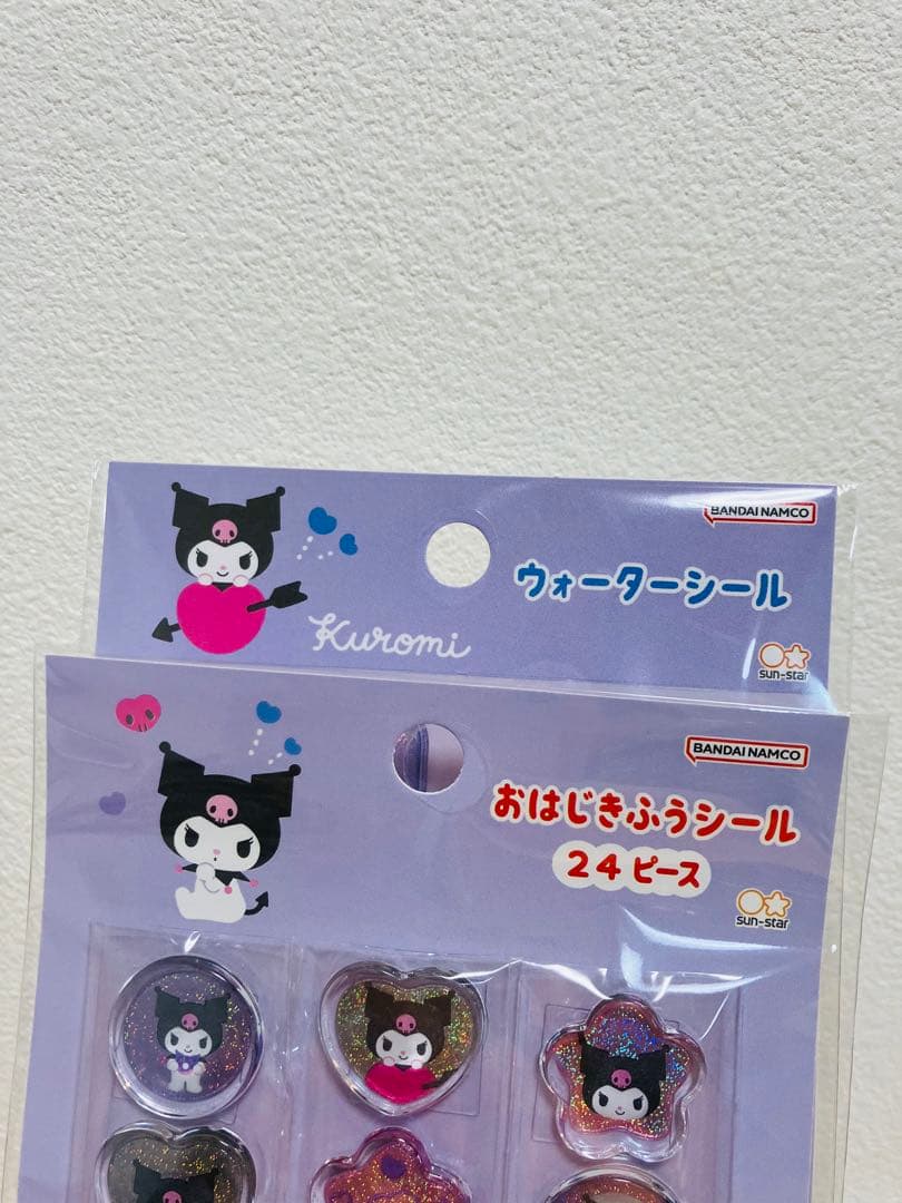 正規品】サンリオ ウォーターシール おはじきふうシール クロミ - メルカリ