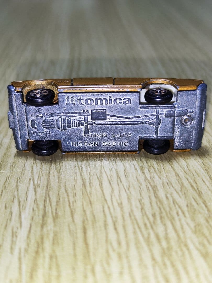 トミカ 日産 セドリック 香港 - メルカリ