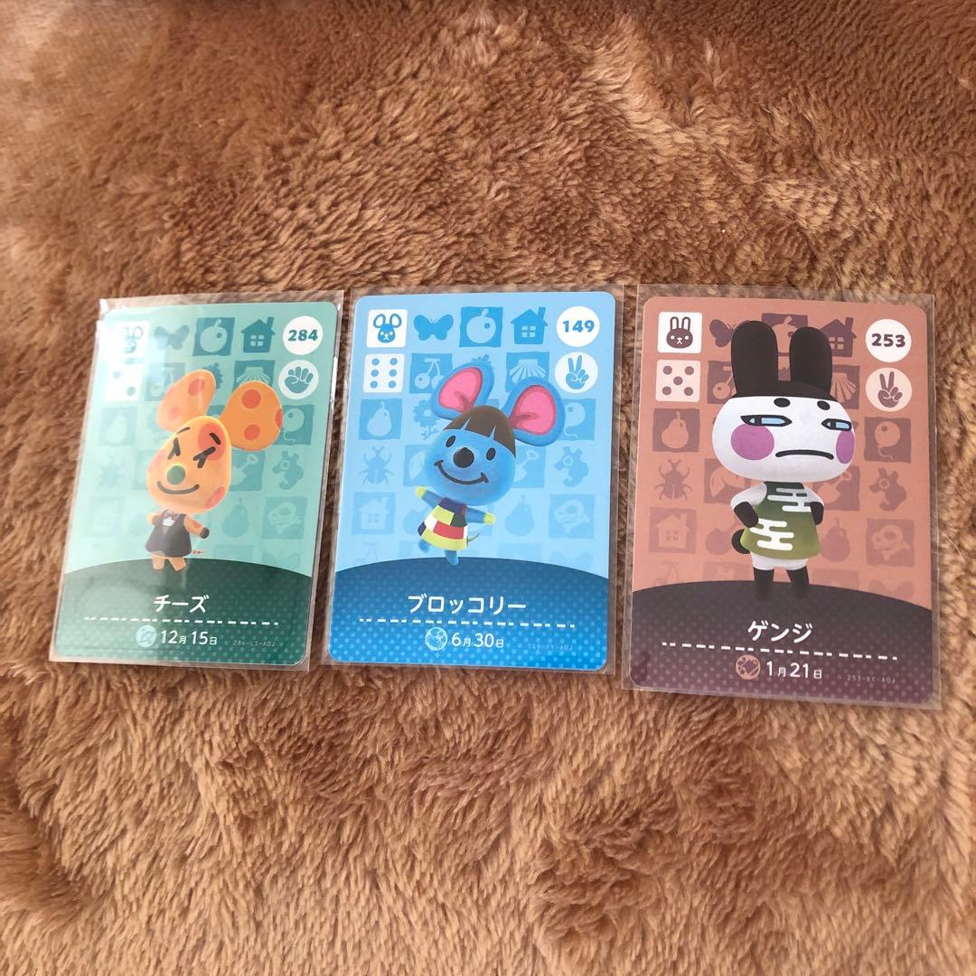 ぽんず。プロフ必読様専用ページ - メルカリ