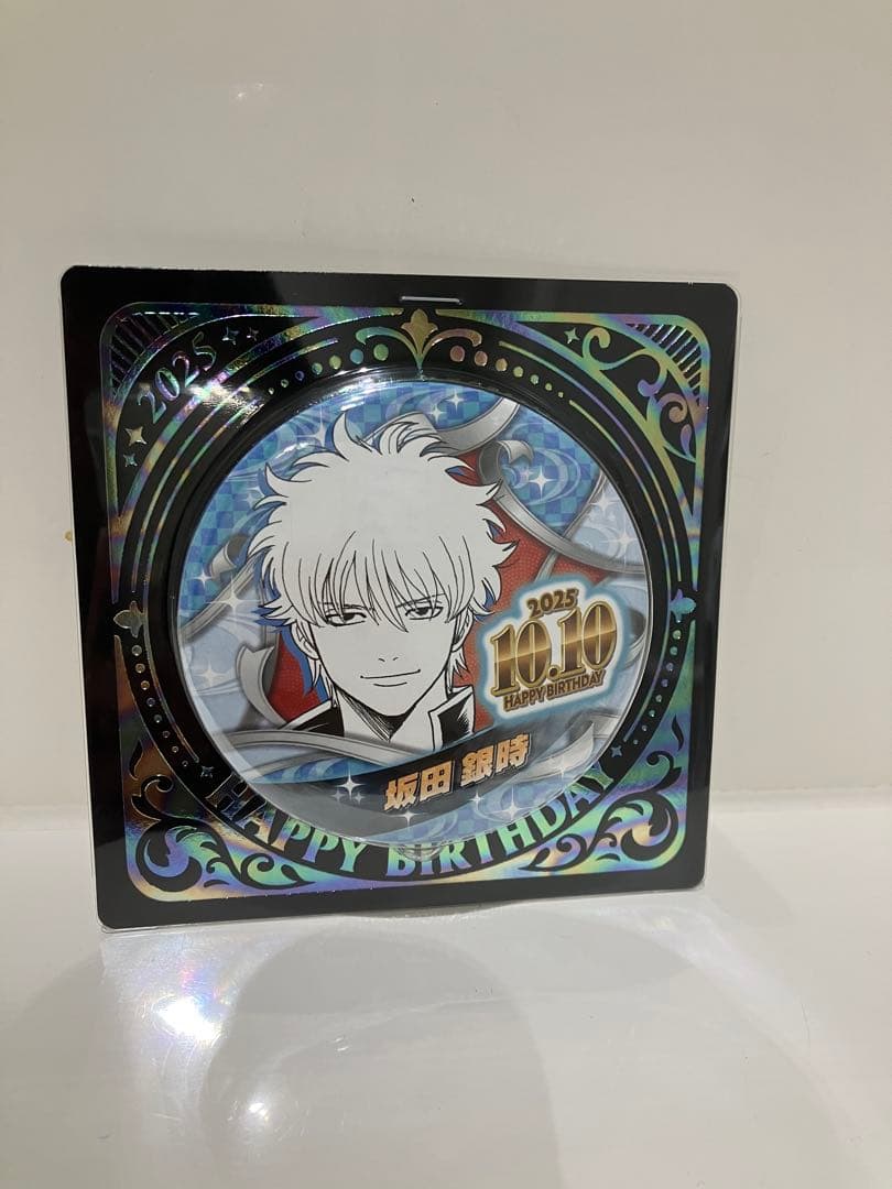 銀魂 坂田銀時 バースデイ缶バッジ2025 ジャンプショップ - メルカリ