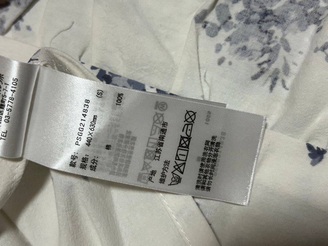 ジェラピケ　シングル3点セット　青　ブルー　素敵な花柄