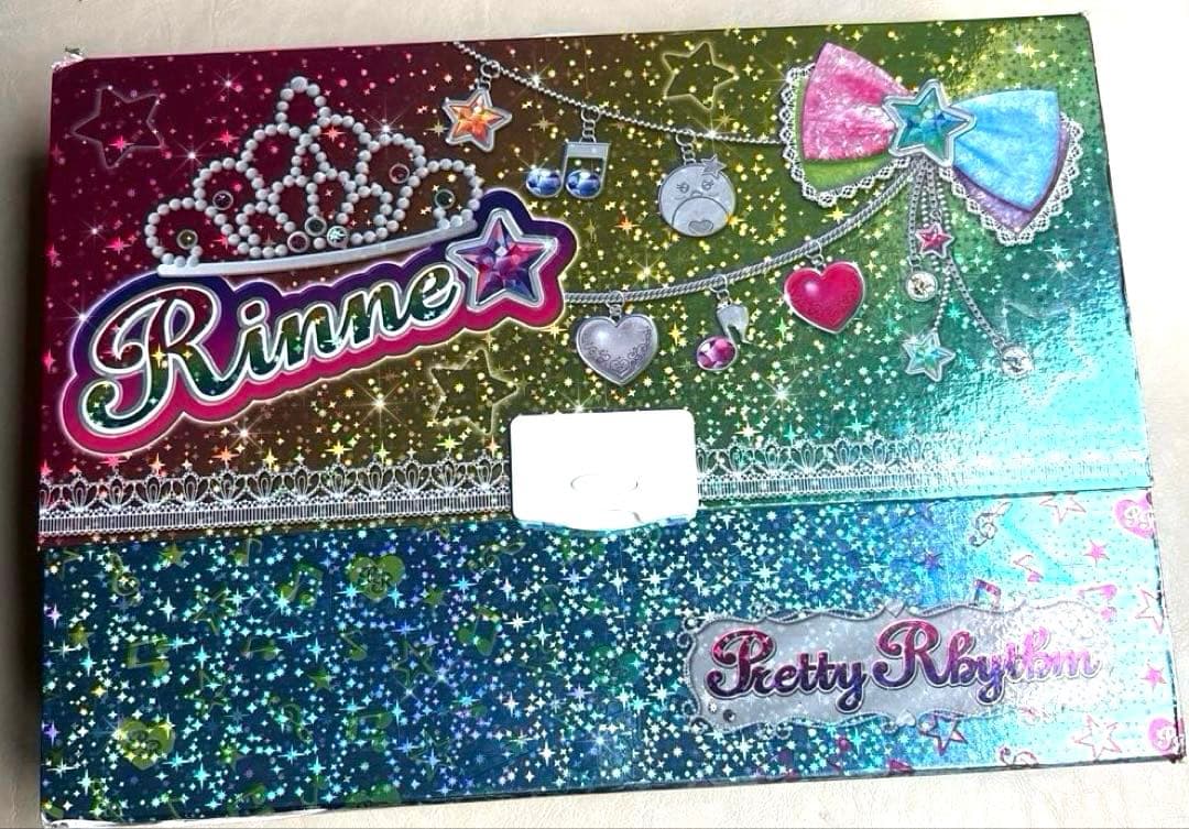 プリズムストーン 151枚 レアストーン多数