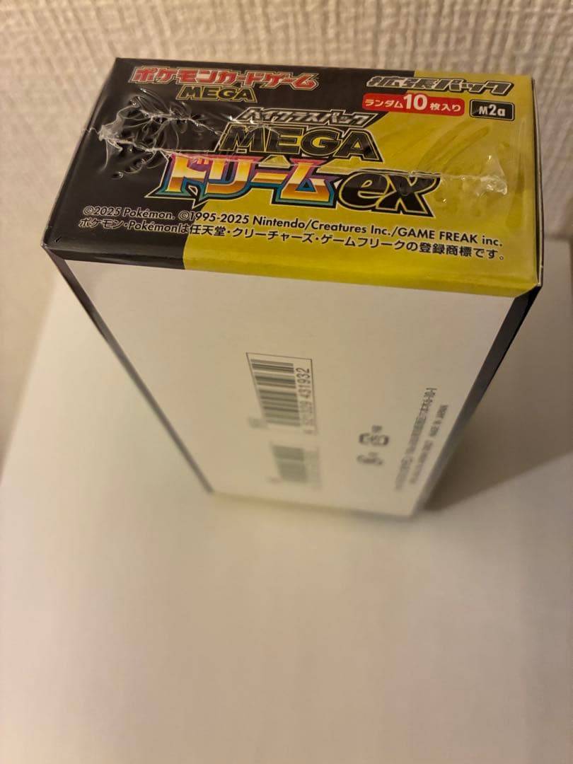 ポケモンカードMEGAドリームex 新品未開封BOXシュリンク付