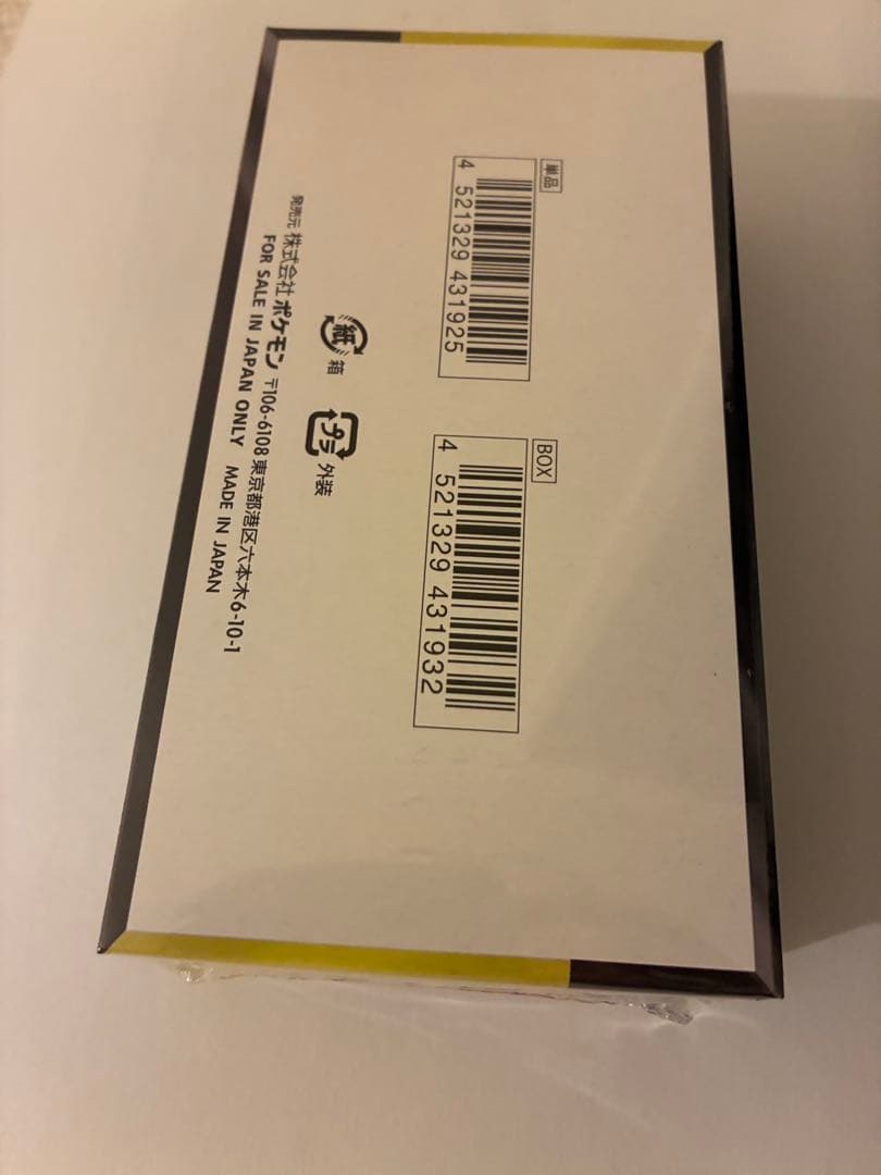 ポケモンカードMEGAドリームex 新品未開封BOXシュリンク付