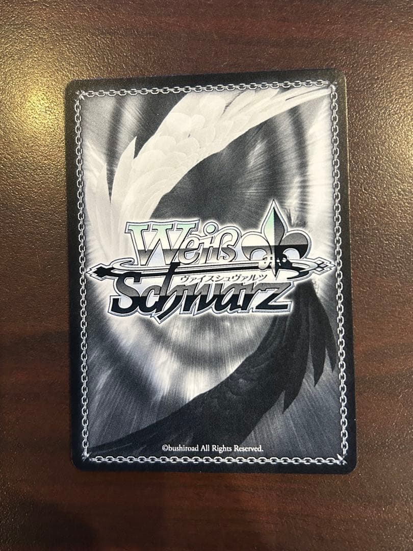 フォーリン・パラダイス 島村卯月　SSP