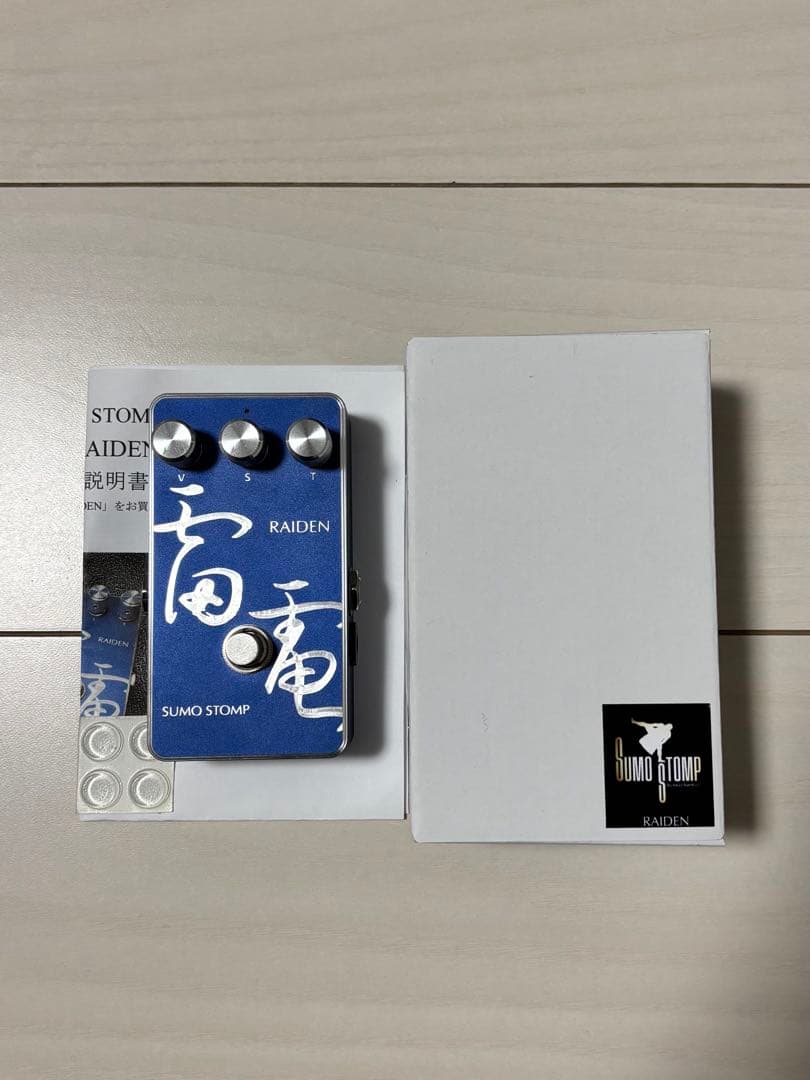 RAIDEN 雷電 SUMO STOMP