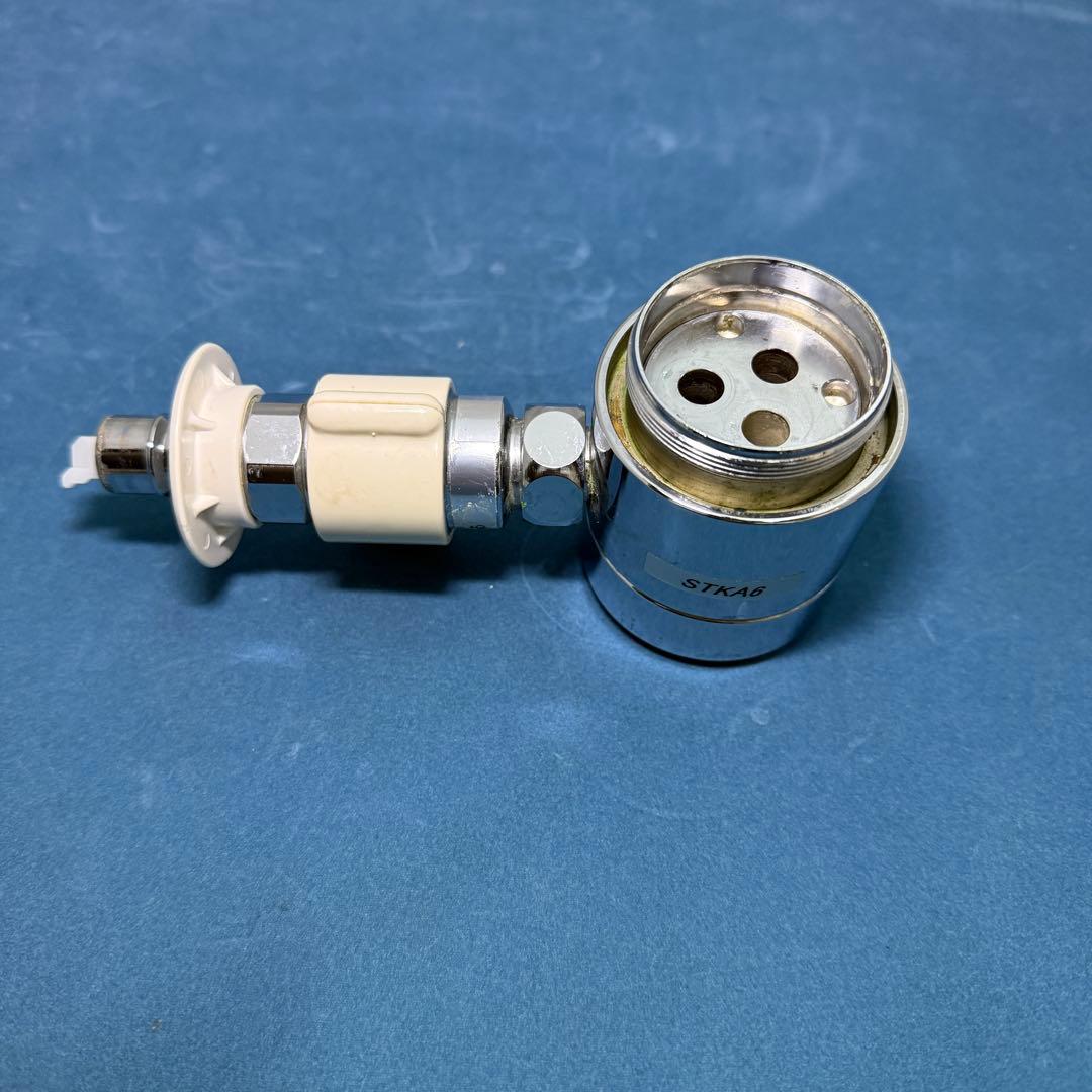 食洗機分岐水栓