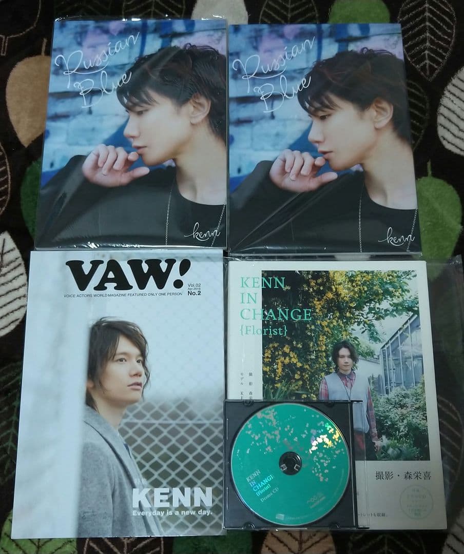 男性声優 KENN まとめ売り｜