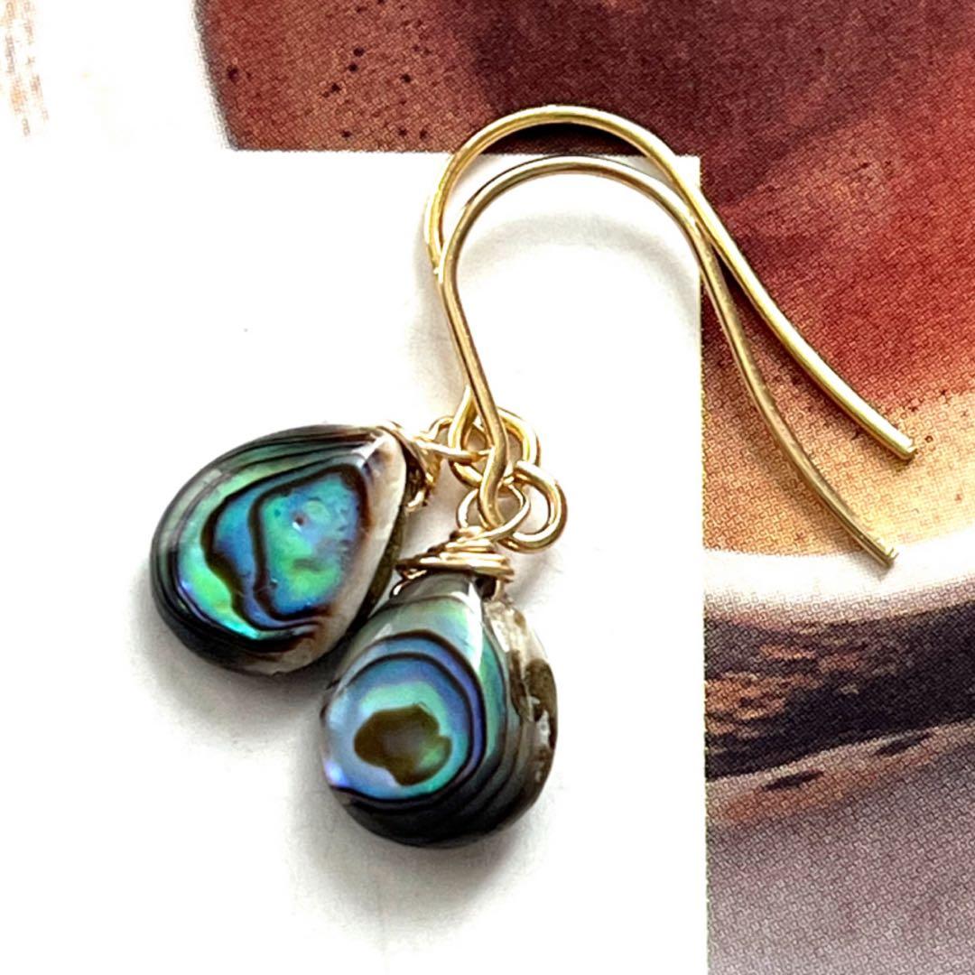 あいす☺︎ 1点作品☆ スクエア型枠ケシパールピアス