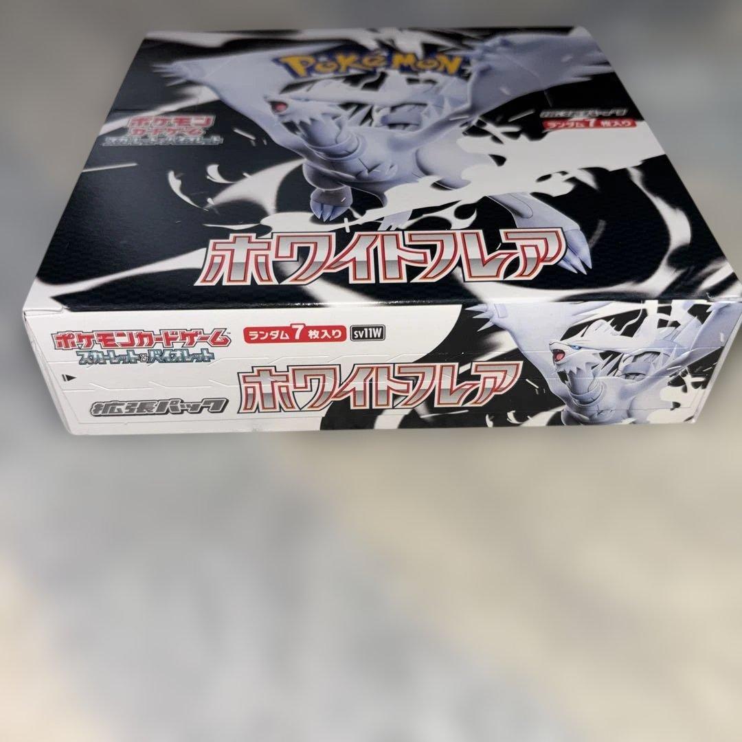 ま*っ様 ポケモンカード 「ホワイトフレア」 1BOX(20パック) - メルカリ