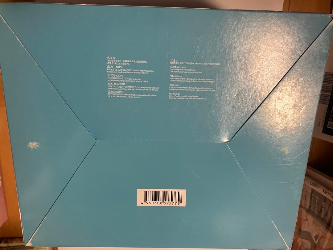 未開封　ライザ　フィギュア　1/6 phat