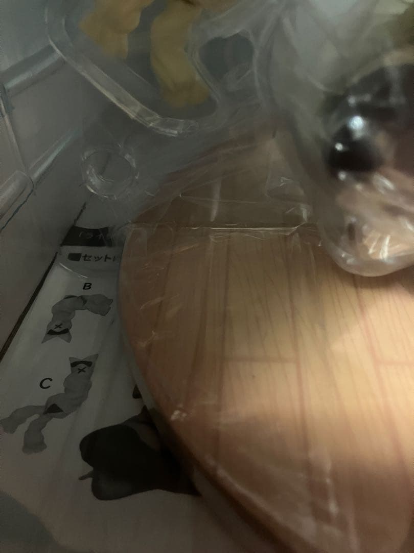 未開封　ライザ　フィギュア　1/6 phat