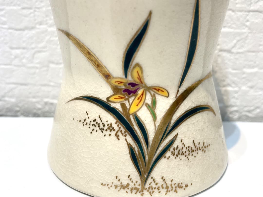 301【薩摩焼　沈寿官　蓋置】薩摩寿官　色絵　花文　茶道具　茶事　茶道