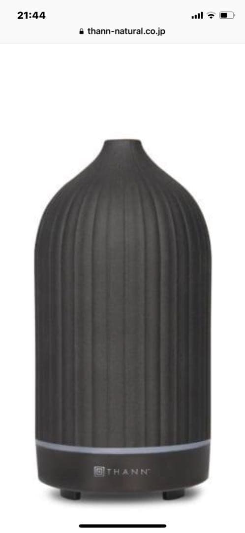 THANNアロマデュフューザー