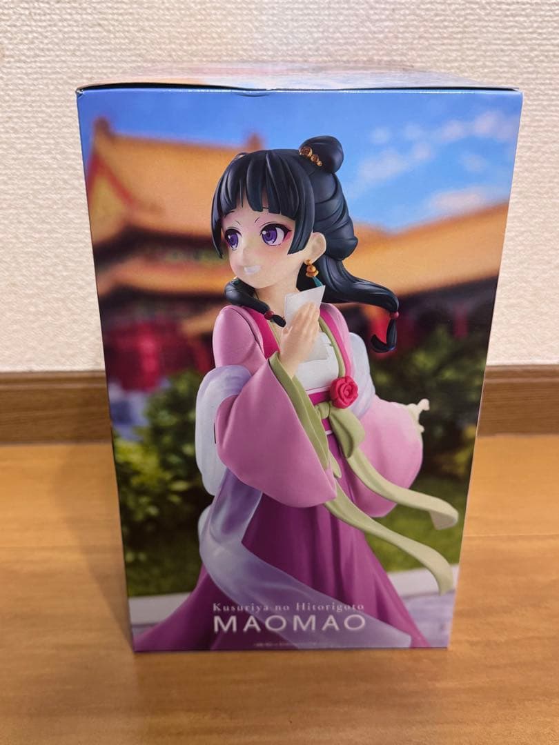 薬屋のひとりごと猫猫フィギュア〜園遊会〜 - メルカリ