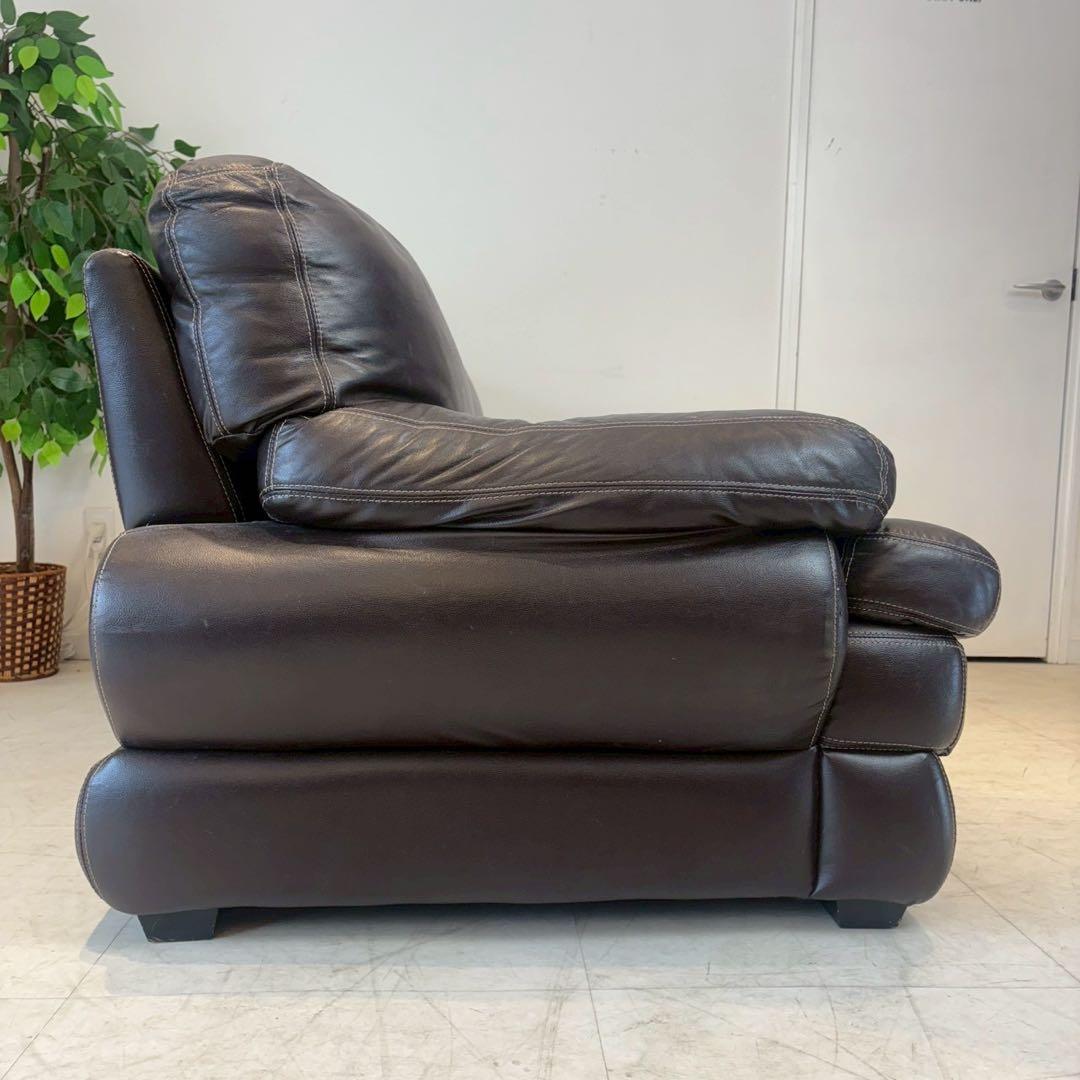 2人がけ　ワイドレザーソファ　アメリカン