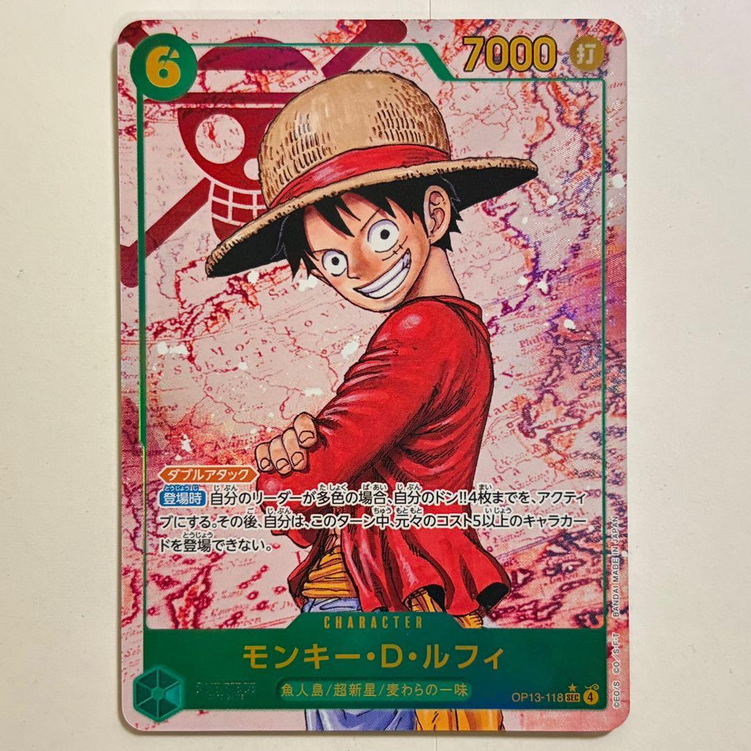 美品》ワンピースカード ルフィ シークレットパラレル - メルカリ