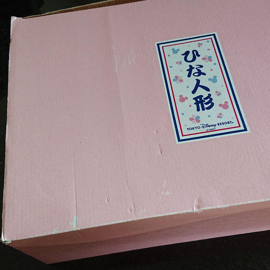 《美品》ディズニーリゾート限定 ★ひな人形