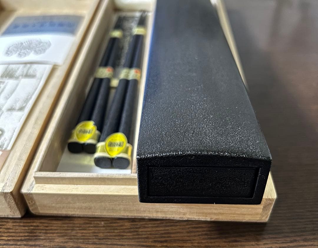 津軽塗 夫婦箸 ２膳 箸箱セット 天然木 黒色 漆器 滑り止め