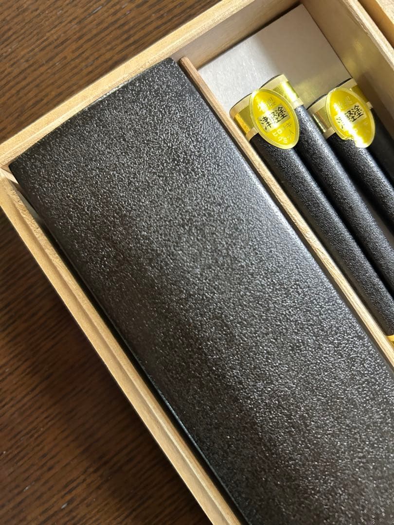 津軽塗 夫婦箸 ２膳 箸箱セット 天然木 黒色 漆器 滑り止め
