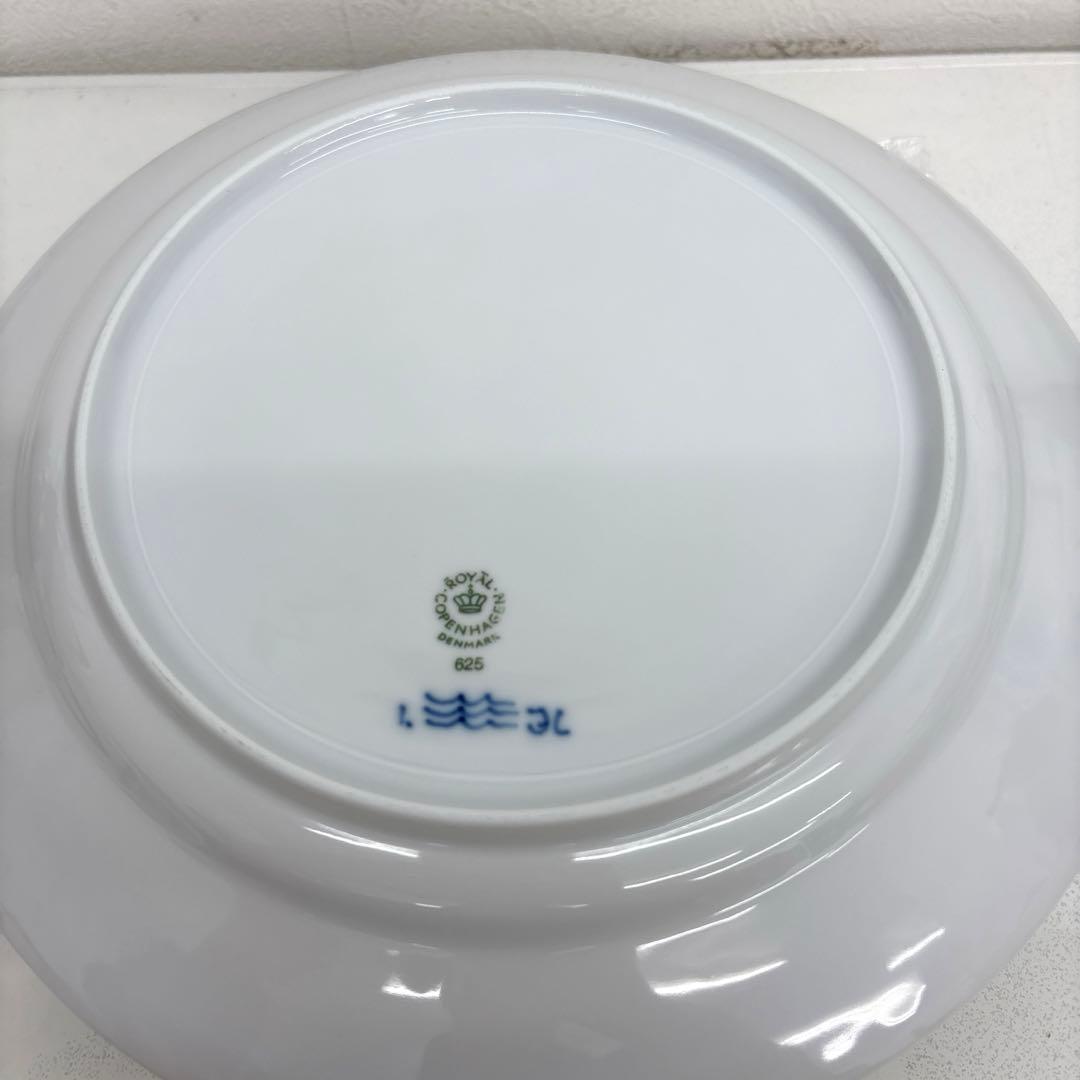 ロイヤルコペンハーゲン プリンセスブルー 大皿 24.5cm 2枚セット