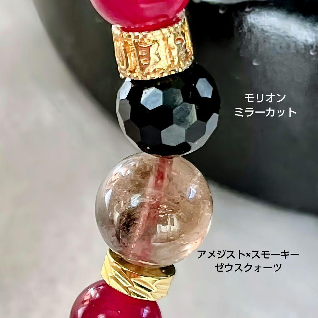 【水蓮花天珠】至純 白天珠 ルビー 天然石 ゼウスクォーツ モリオン セリサイト