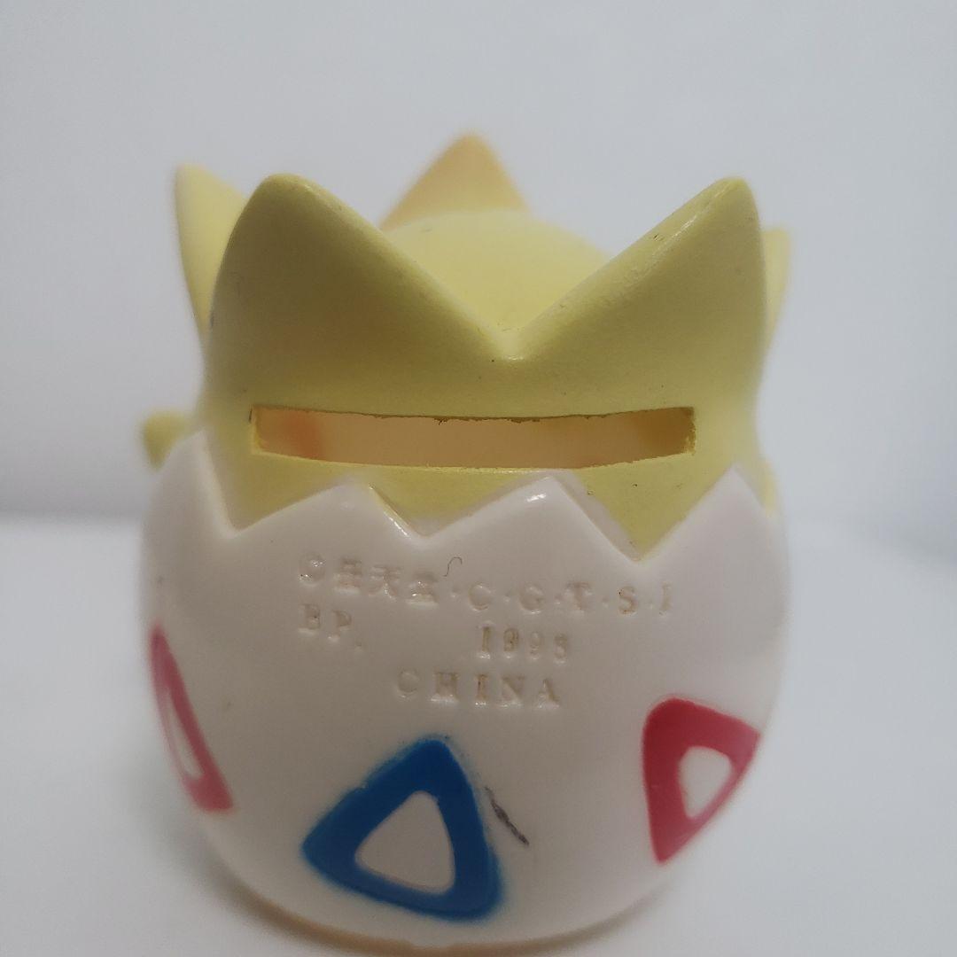 トゲピー ポケモン ソフビ フィギュア 貯金箱 レア レトロ 昔 希少