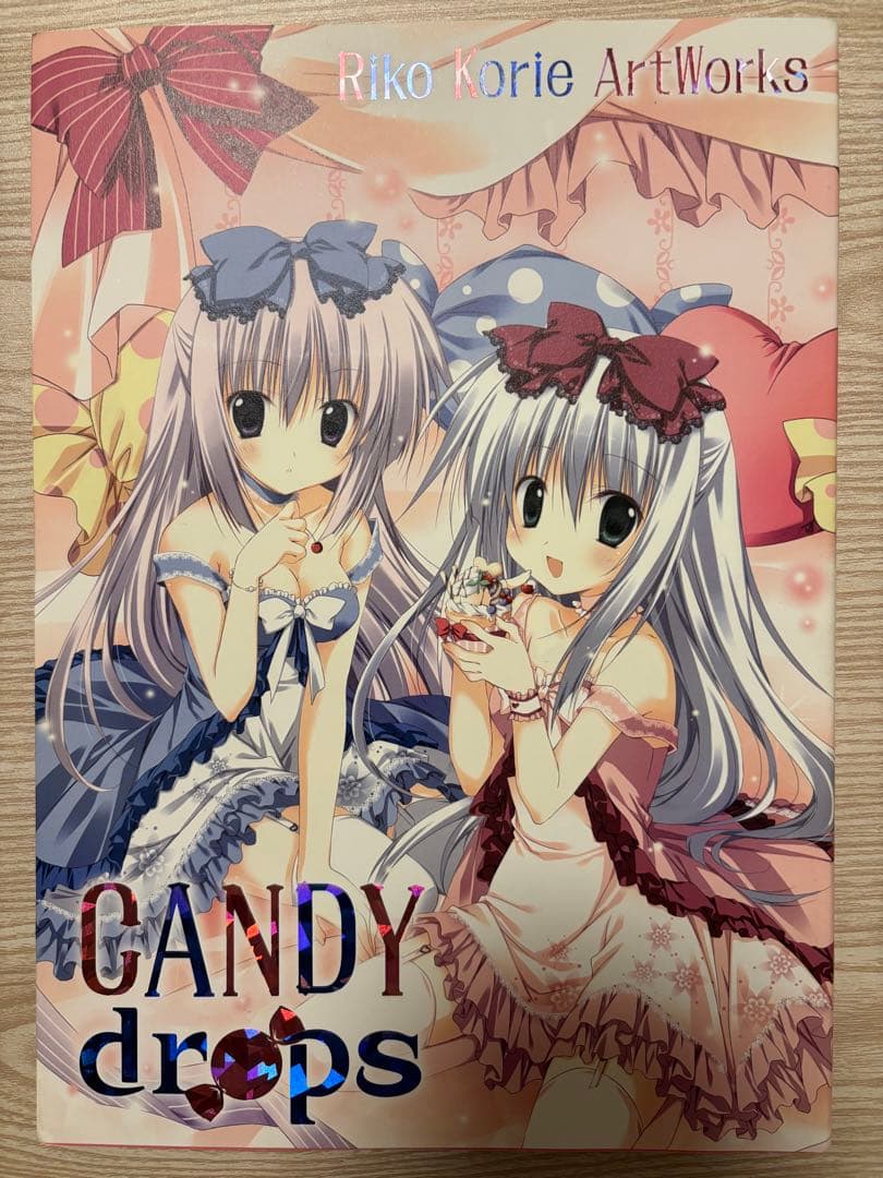 CANDY drops 梱枝りこ 画集 限定版 - メルカリ
