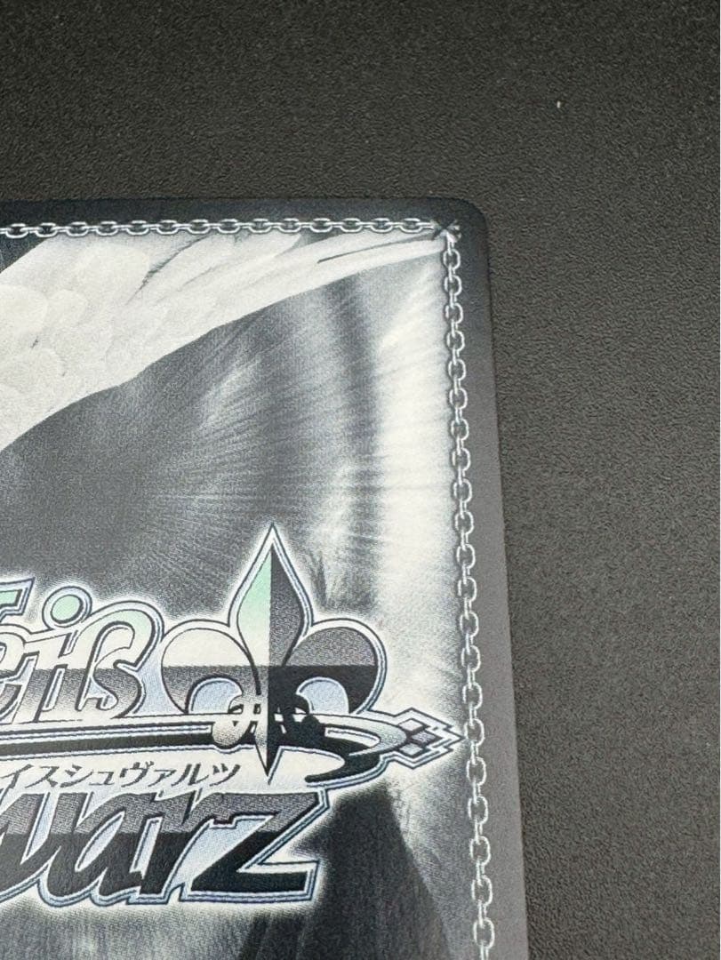 NIKKE 摩訶不思議な世界 アリス SP サイン入りS117/060SP