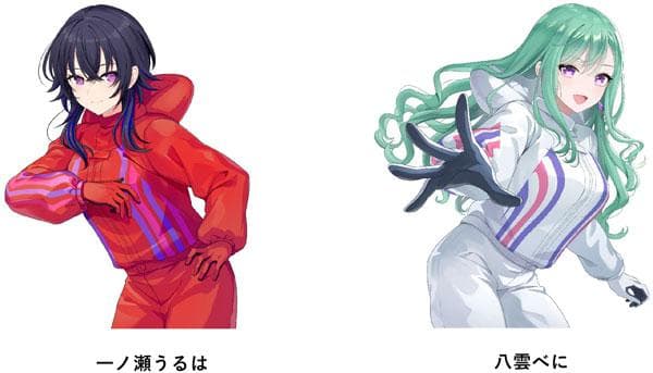 ぶいすぽ ボートレースコラボ 30名限定 非売品ジグソーパズル未開封 八雲べに