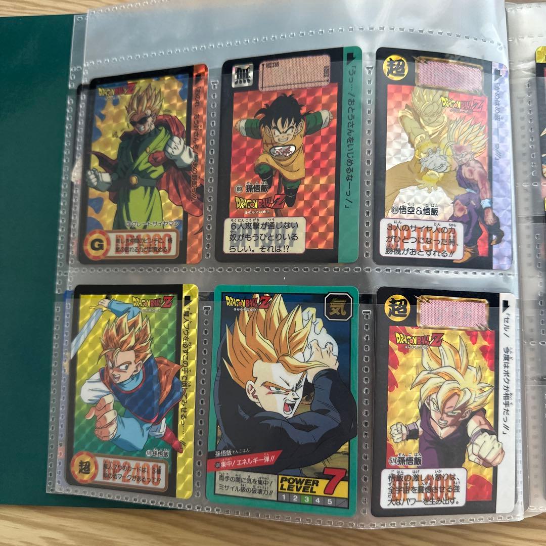 90年代 ドラゴンボールZ カードダス ファイルとカード まとめ売り
