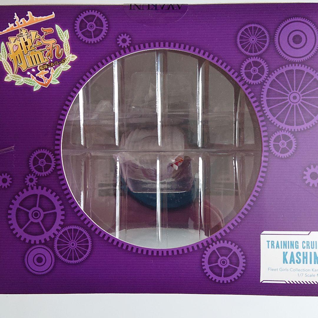 艦隊これくしょん -艦これ- 鹿島 限定版 1/7 完成品フィギュア(月刊ホビ…