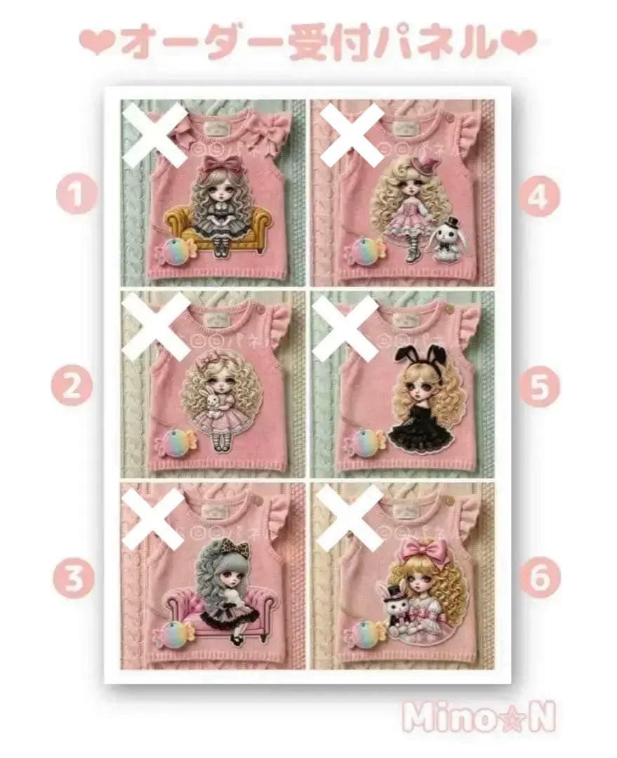 オーダー受付パネル♡レディパネル - メルカリ