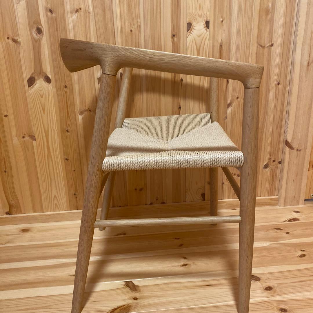 無印良品 オーク材ペーパーコードアームチェア