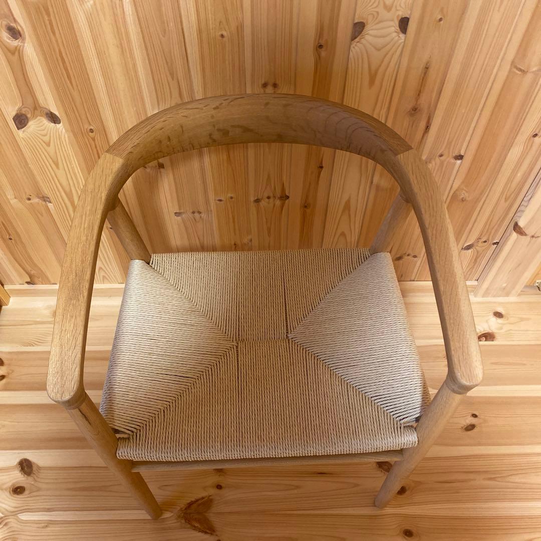 無印良品 オーク材ペーパーコードアームチェア