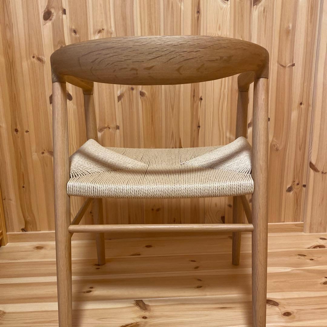 無印良品 オーク材ペーパーコードアームチェア